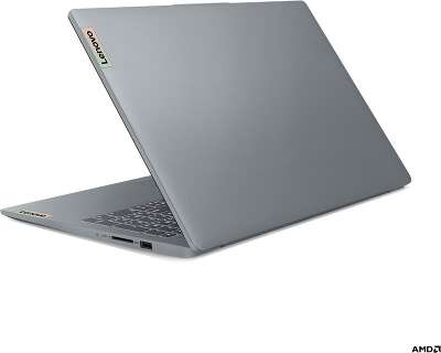 Ноутбук Lenovo IdeaPad Slim 3 15ABR8 15.6" FHD IPS R5 7530U/8/512Gb SSD/Без OC серый