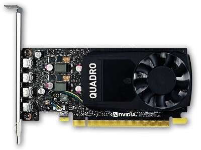 Видеокарта NVIDIA Quadro P1000 4Gb DDR5 PCI-E 4miniDP