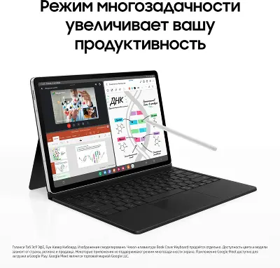 Планшет Samsung Galaxy Tab S9 FE X516B 10.9", Exynos 1380, 6Gb RAM, 128Gb, 5G, серебристый (SM-X516BZSACAU)