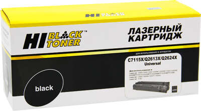 Картридж Hi-Black (HB-C7115X/Q2613X/Q2624X) для HP LJ 1200/1300/1150, Универсальный, 4K