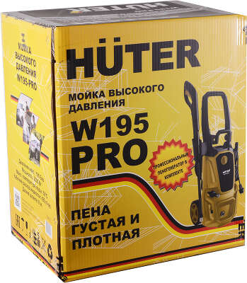 Минимойка Huter W195-PRO 2500Вт (70/8/15)