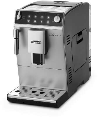 Кофемашина Delonghi Autentica ETAM29.510.SB 1450Вт серебристый