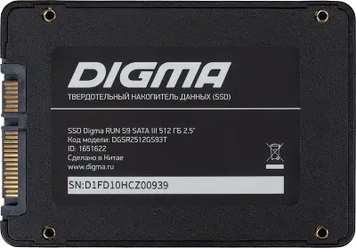 Накопитель SSD Digma SATA-III 512GB DGSR2512GS93T Run S9 2.5"