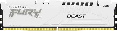 Модуль памяти DDR5 DIMM 32Gb DDR5200 Kingston FURY Beast White (KF552C36BWE-32)