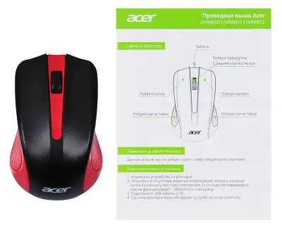 Мышь Acer OMW012 черный/красный оптическая 1200dpi USB 3but (ZL.MCEEE.003)