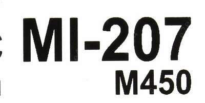 Корпус ExeGate MI-207, черный, mATX, 450W (EX268691RUS)