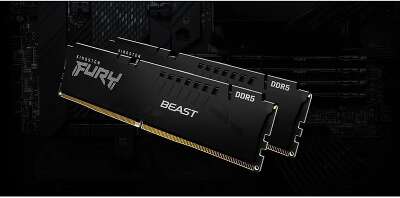 Набор памяти DDR5 DIMM 2x16Gb DDR5200 Kingston FURY Beast Black (KF552C36BBEK2-32)