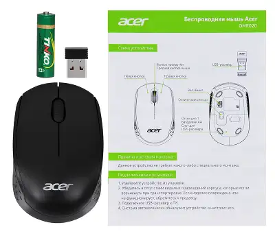 Мышь Acer OMR020 черный оптическая 1200dpi беспров. USB для ноутбука 3but (ZL.MCEEE.006)