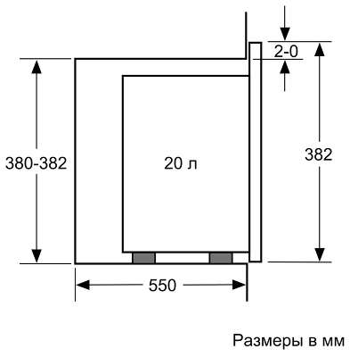 Микроволновая печь Bosch BFL524MS0 20л. 800Вт нержавеющая сталь/черный (встраиваемая)