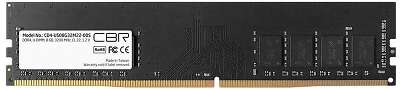 Модуль памяти DDR4 UDIMM 8Gb DDR3200 CL22 CBR (CD4-US08G32M22-00S)