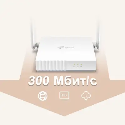 Роутер беспроводной TP-Link TL-WR820N V2 (TL-WR820N) N300 10/100BASE-TX белый