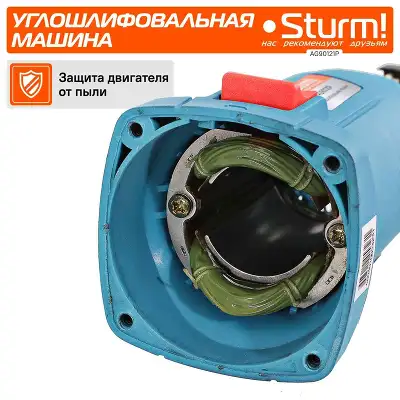 Углошлифовальная машина Sturm! AG90121P 1200Вт 11000об/мин рез.шпин.:M14 d=125мм