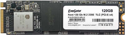 Твердотельный накопитель 120Gb [EX282314RUS] (SSD) Exegate Next