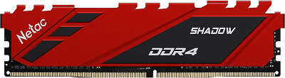 Модуль памяти DDR4 DIMM 16Gb DDR2666 Netac Shadow (NTSDD4P26SP-16R)