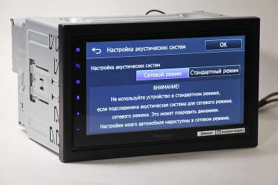 Автомагнитола Pioneer DMH-Z5350BT 2DIN 4x50Вт 6.8" RDS