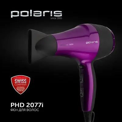 Фен Polaris PHD 2077i 2000Вт фиолетовый/черный