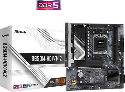 Материнская плата mATX LGAAM5 ASRock B650M-HDV/M.2