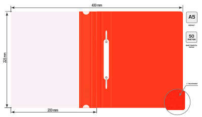 Папка-скоросшиватель Бюрократ Люкс -PSL20A5RED A5 прозрач.верх.лист пластик красный 0.14/0.18