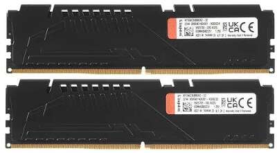 Набор памяти DDR5 DIMM 2*8192Mb DDR5600 Kingston FURY Beast Black EXPO (KF556C36BBEK2-16)