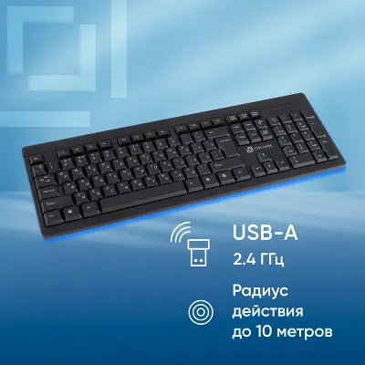 Клавиатура Оклик 95KW черный USB беспроводная