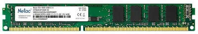 Память DDR3 4GB 1600MHz Netac NTBSD3P16SP-04 Basic RTL PC3-12800 CL11 DIMM 240-pin 1.5В dual rank Ret