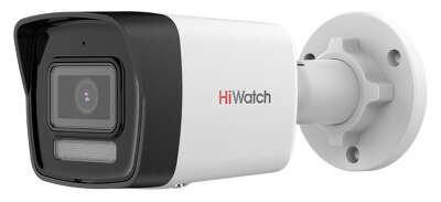 Камера видеонаблюдения IP HiWatch DS-I450M(C)(2.8mm) 2.8-2.8мм цв. корп.:белый