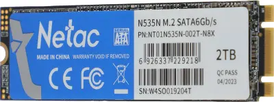 Твердотельный накопитель 2Tb [NT01N535N-002T-N8X] (SSD) Netac N535N