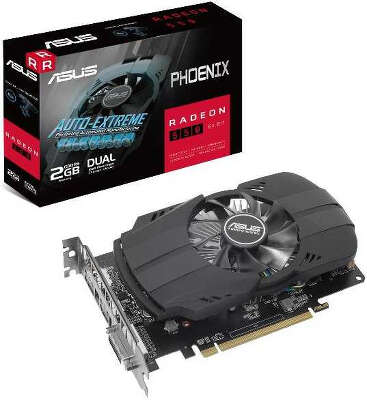 Видеокарта Asus PCI-E PH-550-2G AMD Radeon 550 2Gb 64bit GDDR5 1183/6000 DVIx1 HDMIx1 DPx1 HDCP Ret