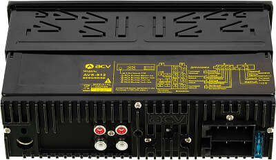 Автомагнитола ACV AVS-912BW 1DIN 4x50Вт (35957)