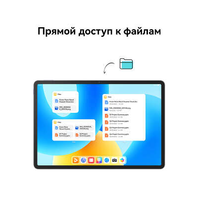 Планшет Huawei MatePad 7 Gen 1 (2.4) 8C RAM6Gb ROM128Gb 11.5" IPS 2200x1440 4G 1Sim HarmonyOS 3 серый космос 13Mpix 8Mpix BT WiFi 7700mAh