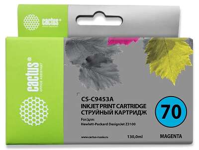 Картридж струйный Cactus CS-C9453A №70 пурпурный (130мл) для HP DJ Z3100