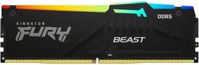 Модуль памяти DDR5 DIMM 2x16Gb DDR6000 Kingston FURY Beast RGB EXPO (KF560C36BBEAK2-32)