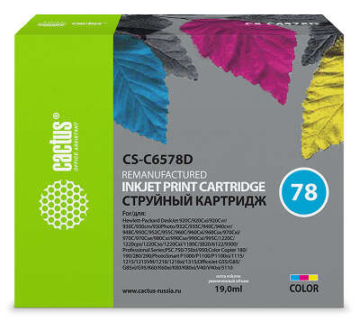 Картридж струйный Cactus CS-C6578D №78 голубой/пурпурный/желтый (19мл) для HP DJ 900/1220C/PS P000/P1100