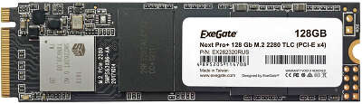 Твердотельный накопитель 128Gb [EX282320RUS] (SSD) Exegate Next Pro+