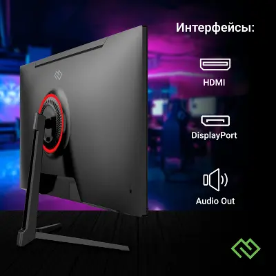 Монитор 23.8" Digma Overdrive 24P410F IPS FHD 200Hz G-Sync FreeSync HDMI, DP черный