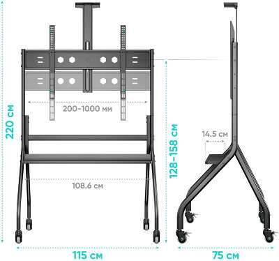 Стойка для телевизора Onkron TS2080 черный 60"-120" макс.150кг напольный мобильный