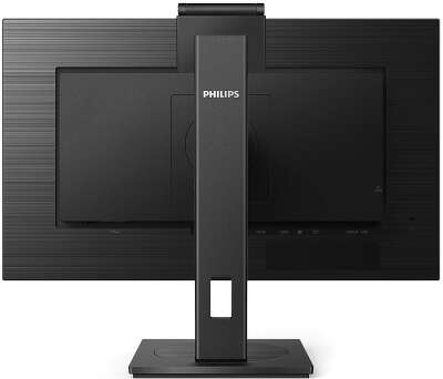 Монитор 27" Philips 275B1H(00/001) IPS WQHD DVI, HDMI, DP, USB-Hub