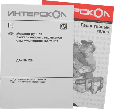 Дрель-шуруповерт Интерскол ДА-10/12В 36 аккум. патрон:быстрозажимной (687.2.2.77)