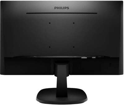 Монитор Philips 23.8" 243V7QDAB (00/01) черный IPS LED 16:9 DVI HDMI M/M матовая 250cd 1920x1080 75Hz VGA FHD 3.5кг