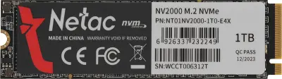 Твердотельный накопитель NVMe 1Tb [NT01NV2000-1T0-E4X] (SSD) Netac NV2000