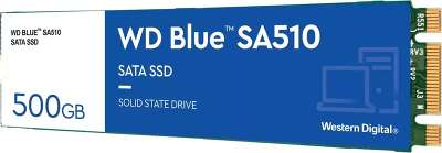 Твердотельный накопитель 500Gb [WDS500G3B0B] (SSD) Western Digital Blue SA510