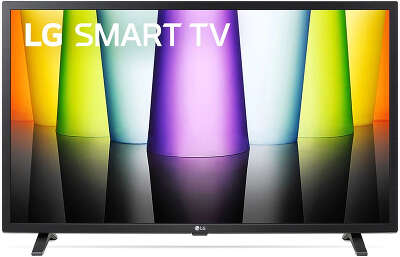 Телевизор 32" LG 32LQ630B6LA.ARUB HD