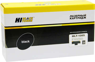 Картридж Hi-Black (HB-MLT-D108S) для Samsung ML-1640/1641/2240/2241, 1,5K