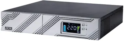 ИБП Powercom Smart King RT SRT-3000A LCD, 3000VA, 2700W, IEC