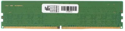 Модуль памяти DDR5 DIMM 16384Mb DDR5600 Samsung (M323R2GA3DB0-CWM)