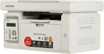 МФУ лазерный Pantum M6507W A4 WiFi серый