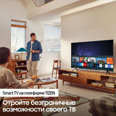 Телевизор LED Samsung 50" UE50AU7100UXCE Series 7 титан 4K Ultra HD 60Hz DVB-T DVB-T2 DVB-C DVB-S DVB-S2 WiFi Smart TV (RUS)