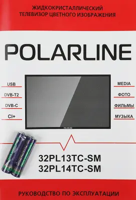 Телевизор 32" Polarline 32PL14TC-SM HD HDMIx3, USBx2