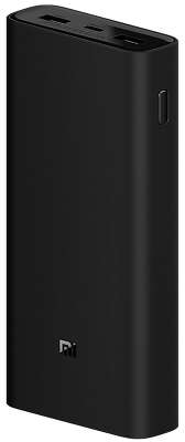 Внешний аккумулятор XIAOMI 20000mAh Mi Power Bank 3 Pro 50W PD