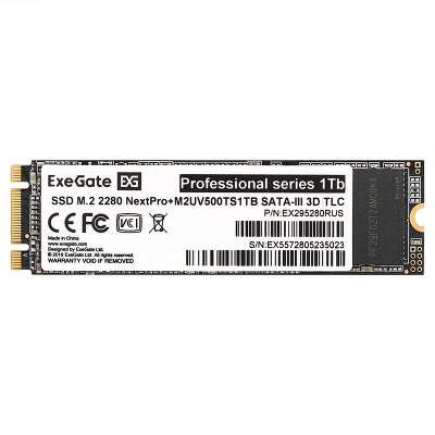 Твердотельный накопитель SATA3 1Tb [EX295280RUS] (SSD) Exegate NextPro+ M2UV500TS1TB